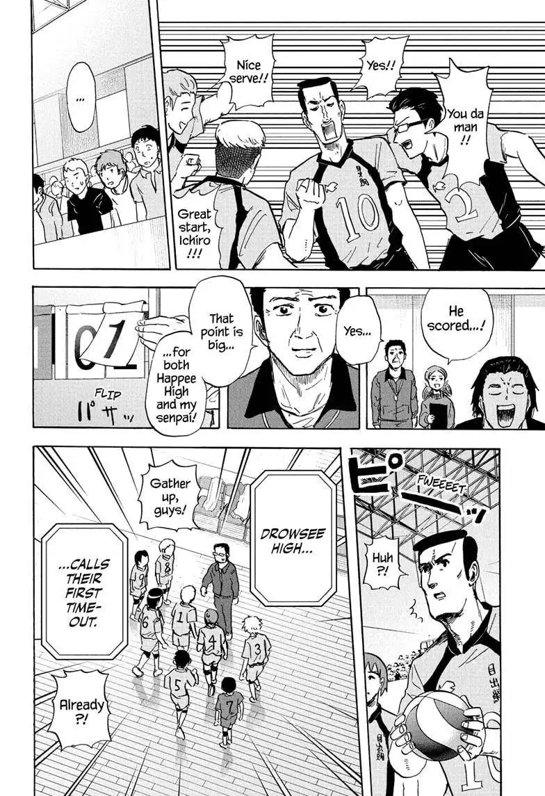 High School Family: Kokosei Kazoku Chapter 67 10
